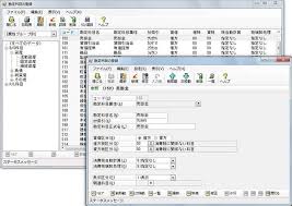 M&Aアドバイザリー